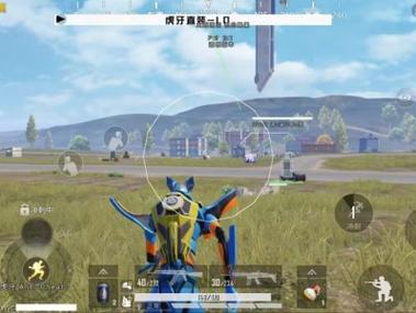 小龙和平精英开辅助瞄准了吗（小老虎和平精英开辅助瞄准吗）